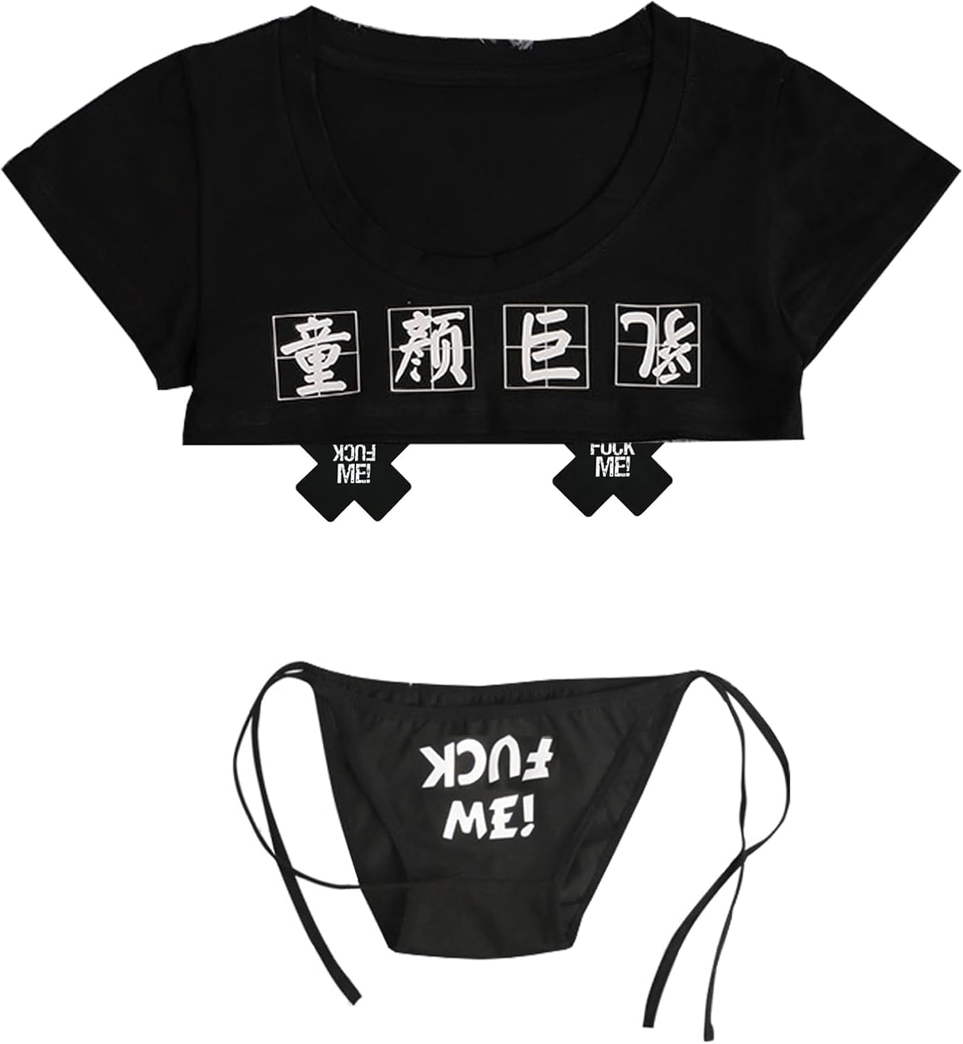 YOMORIO Japanese Lingerie Sexy Crop Top Naughty Underwear Anime Cosplay Costumes (): Black
