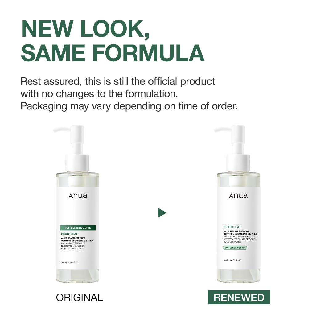 Anua Heartleaf Pore Control Cleansing Oil, Oil Cleanser for Face, Makeup Blackhead Remover, Korean Skin Care 6.76 fl oz(200ml) (original): ANUA Heartleaf Pore Cleansing Oil MILD, Sensitive Skin Face Wash, Oil Cleanser for Face, Makeup Blackhead Remover, Korean Skin Care, Non-Comedogenic, Fragrance Free 6.76 fl oz(200ml)