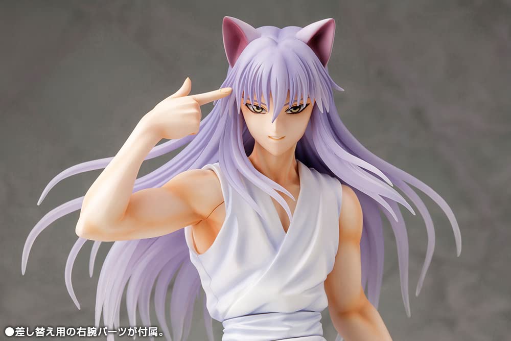 壽屋(KOTOBUKIYA) ARTFX J Yu Yu Hakusho Inu Kurama, 1/8 Scale, PVC Pre-Painted Complete Figure PV112