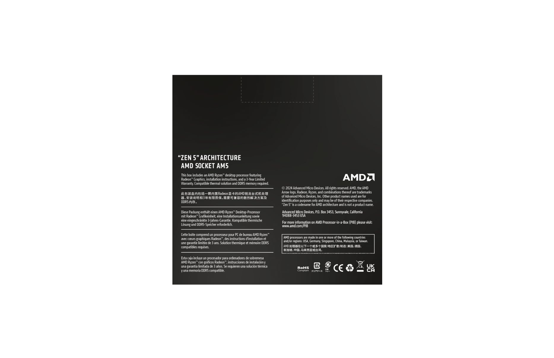 AMD Ryzen™ 7 9700X 8-Core, 16-Thread Unlocked Desktop Processor