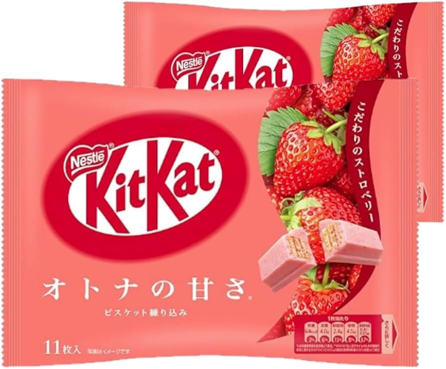 Nestle Japan KitKat Mini Adult Sweetness Strawberry 11 pieces (Pack of 2) - Image 1