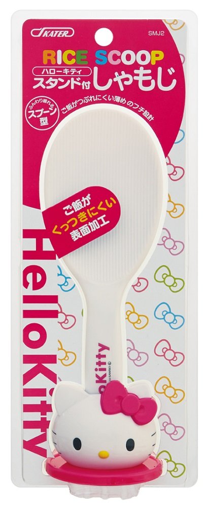 Skater SMJ2 Hello Kitty Sanrio Rice Spoon Case with Stand
