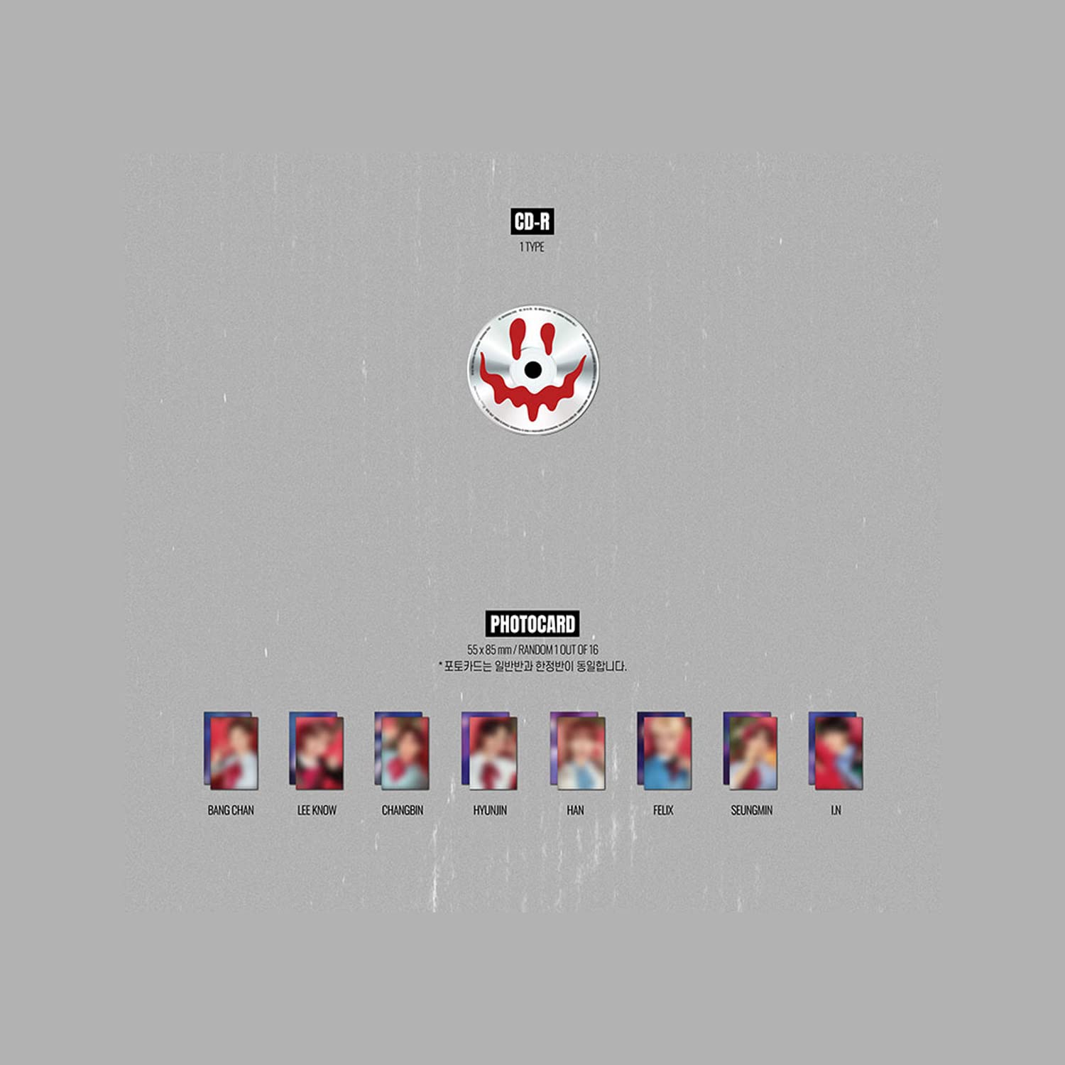 STRAY KIDS - Holiday Special Single [Christmas EveL] (Standard Ver.) Photobook + CD-R + Photocard + Glitter Photocard + Sticker + 2 Pin Badges