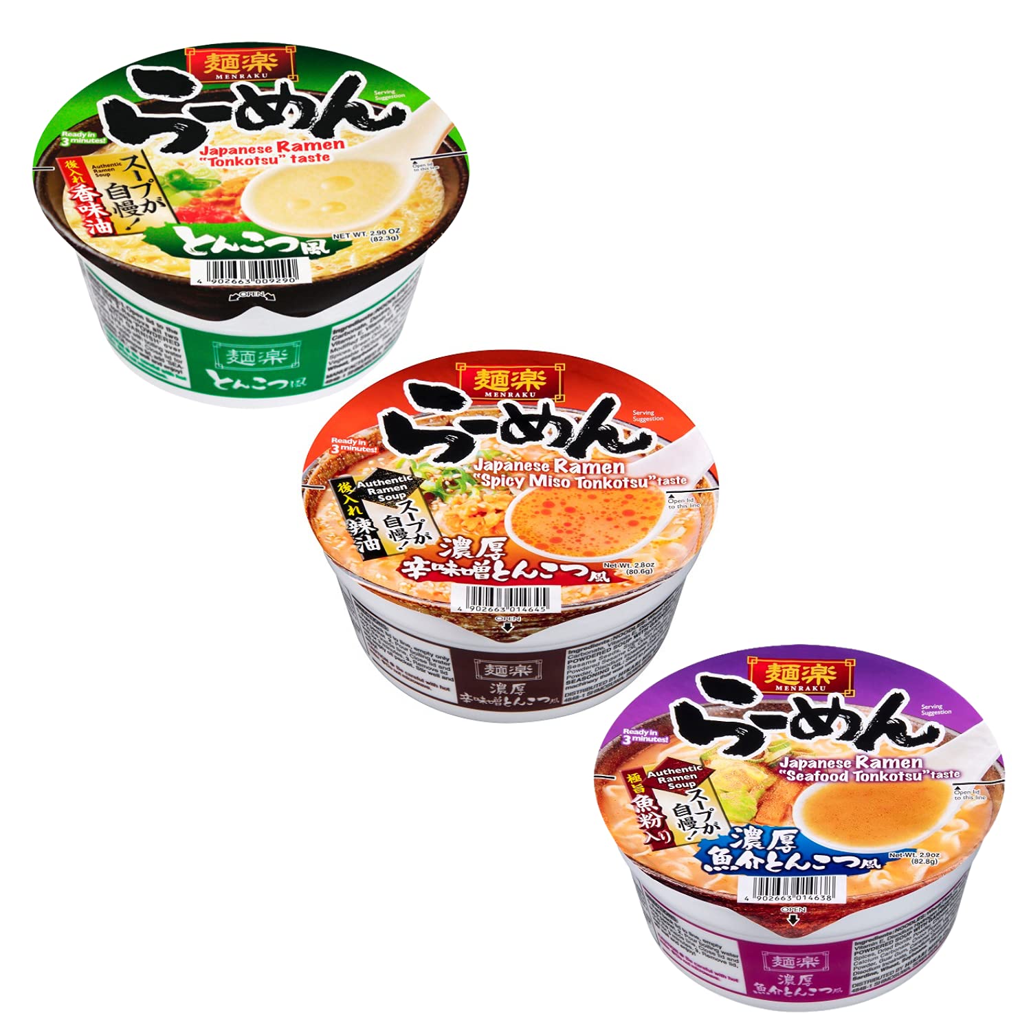 Japan's Most Popular Ramen Assorted Packs Joyful Bundle (Pack of 10, Classic Series): Mystery Flavor Series 10 Count (Pack of 1)