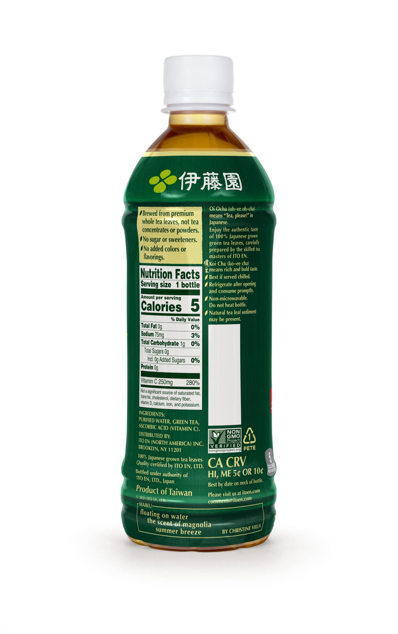 Ito En Tea Oi Ocha Green Tea, Unsweetened, 16.9 Ounce (Pack of 12): Bold Green Tea 16.9 Fl Oz (Pack of 12)
