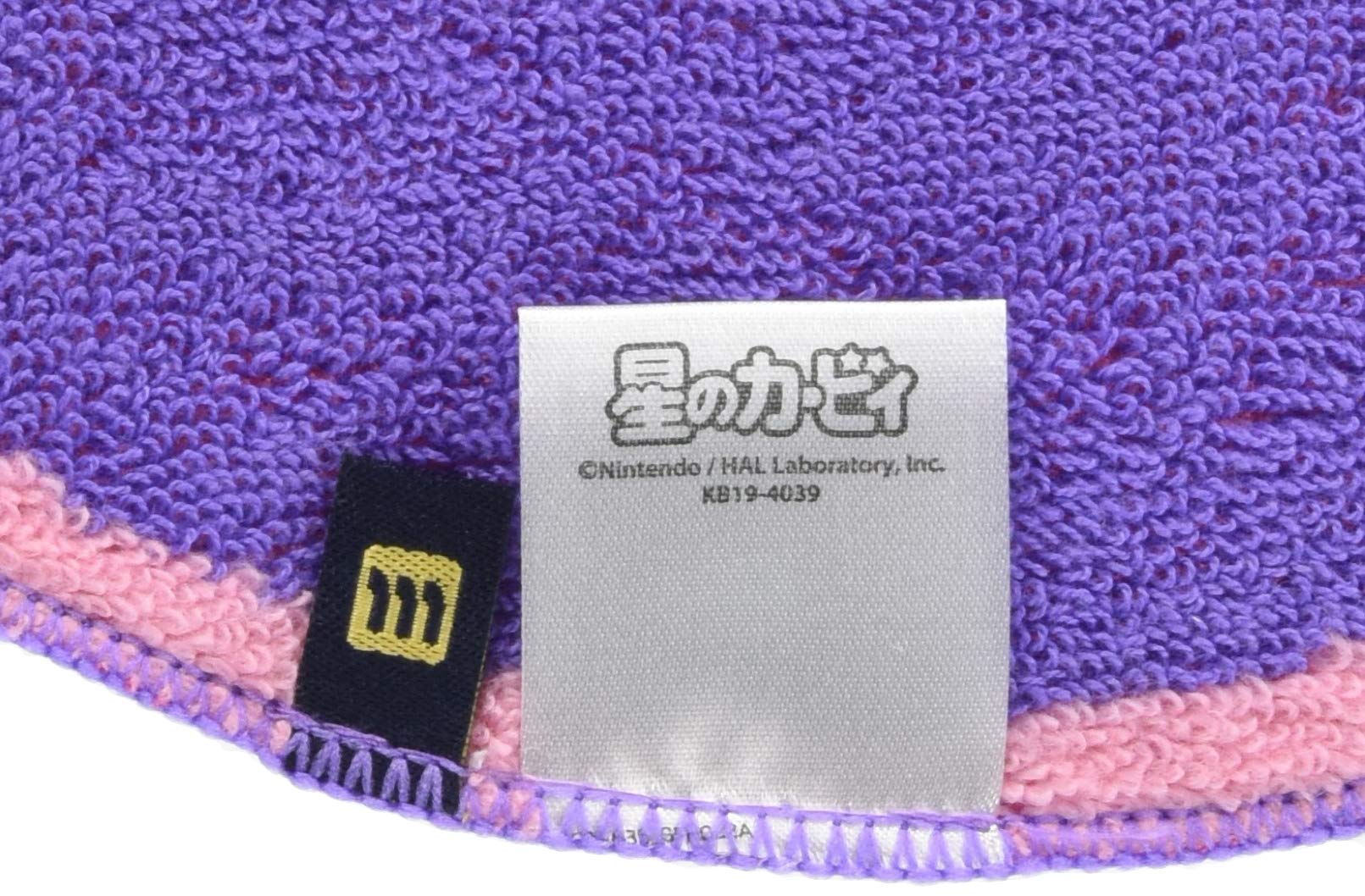 Marushin - Kirby - Plump Kirby Die-Cut Mini Towel, Wash Towel 9.80" x 9.80"