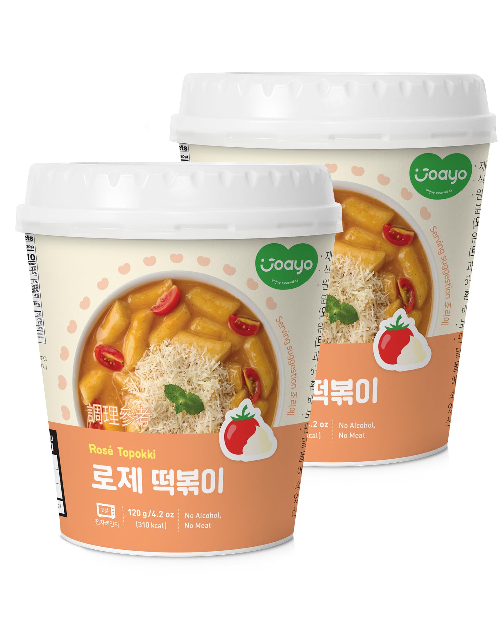 JOAYO Rose Tteokbokki Rice Cakes w/Spicy & Creamy Carbonara Flavored Sauce [2-PACK] Korean Street Food Easy K-Food Instant Microwavable Snack