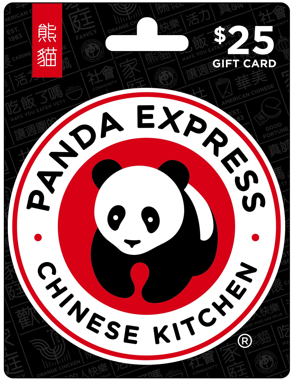 Panda Express Gift Card: 25 Traditional
