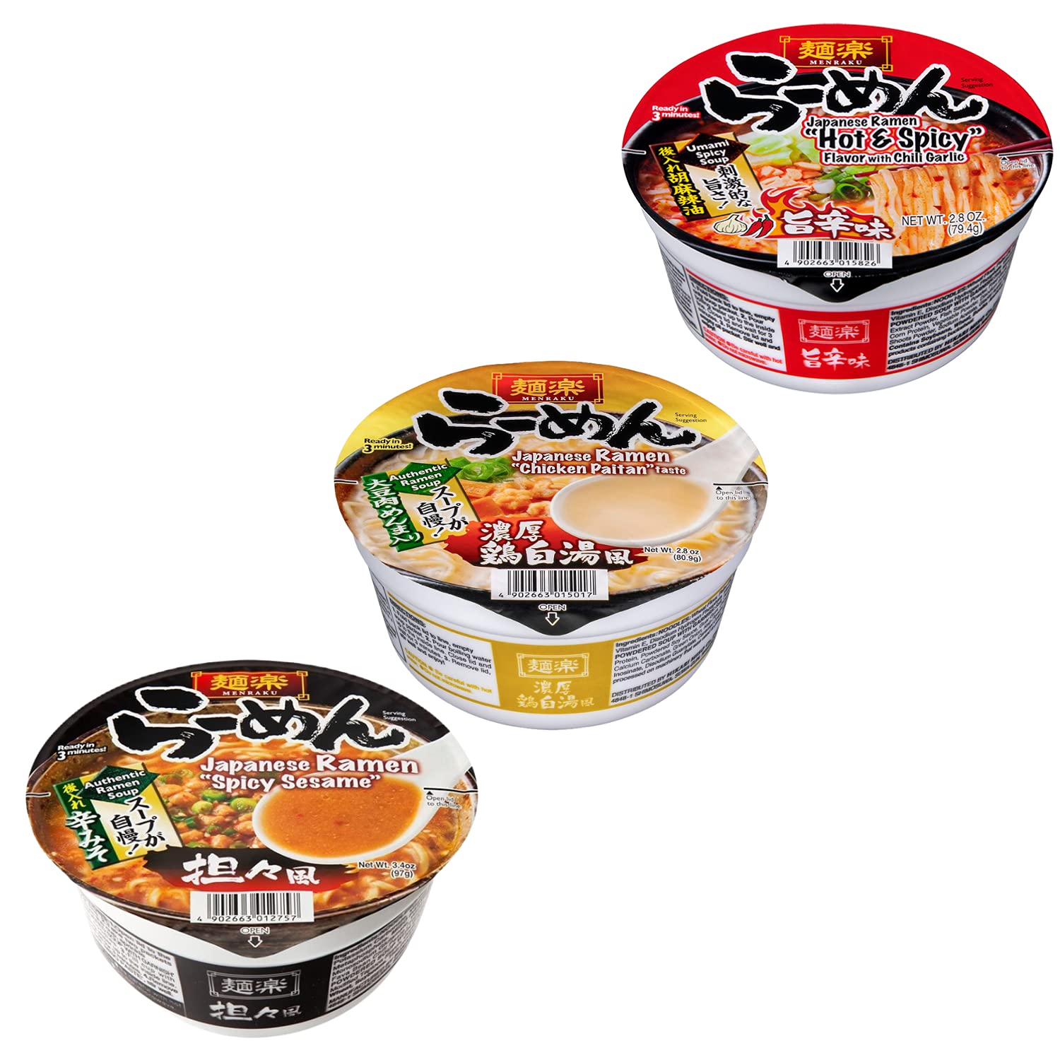 Japan's Most Popular Ramen Assorted Packs Joyful Bundle (Pack of 10, Classic Series): Mystery Flavor Series 10 Count (Pack of 1)