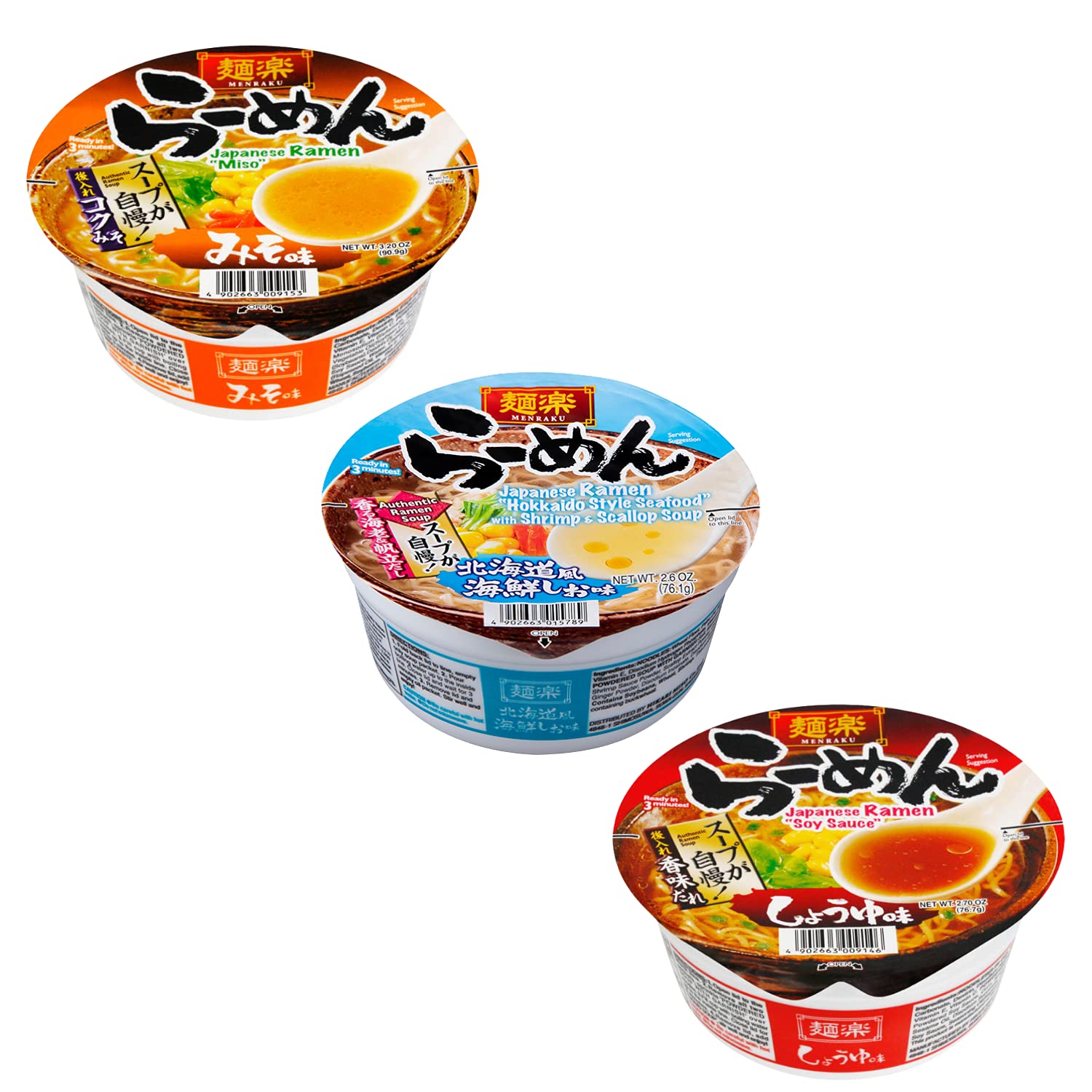 Japan's Most Popular Ramen Assorted Packs Joyful Bundle (Pack of 10, Classic Series): Mystery Flavor Series 10 Count (Pack of 1)