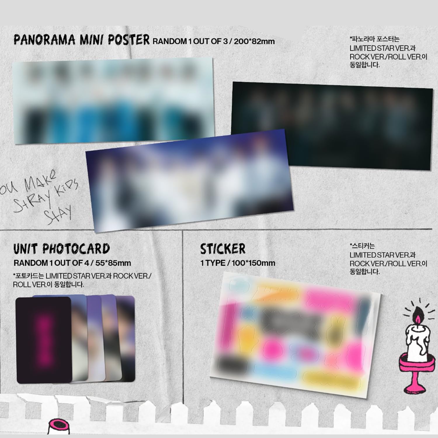 Stray Kids - -Rock-STAR (LIMITED STAR Ver.) Photobook + CD-R + Photocard + Panorama Mini Poster + Unit Photocard + Sticker + Mini Poster + 4-Cut Photo Film + Folded Poster + Film Photocards + PVC Card