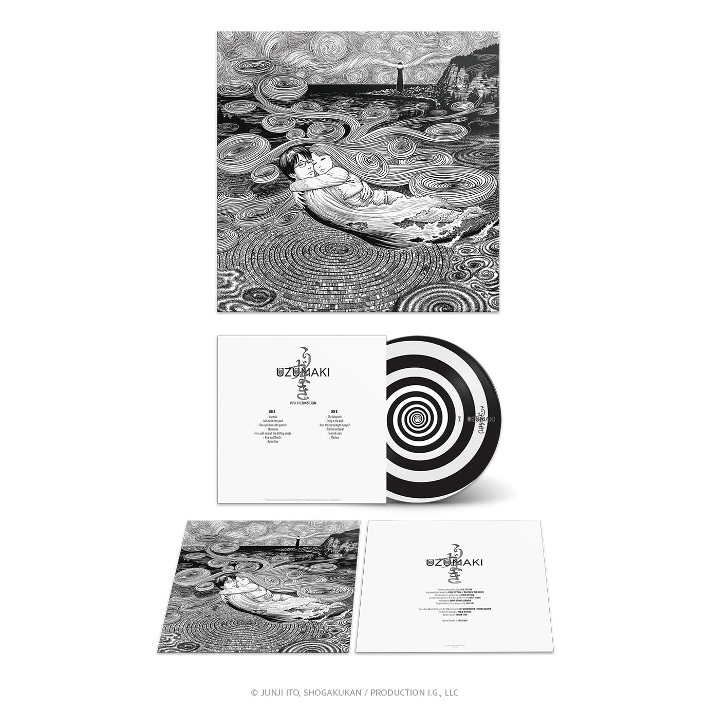 Uzumaki (Anime Original Series Soundtrack): Vinyl