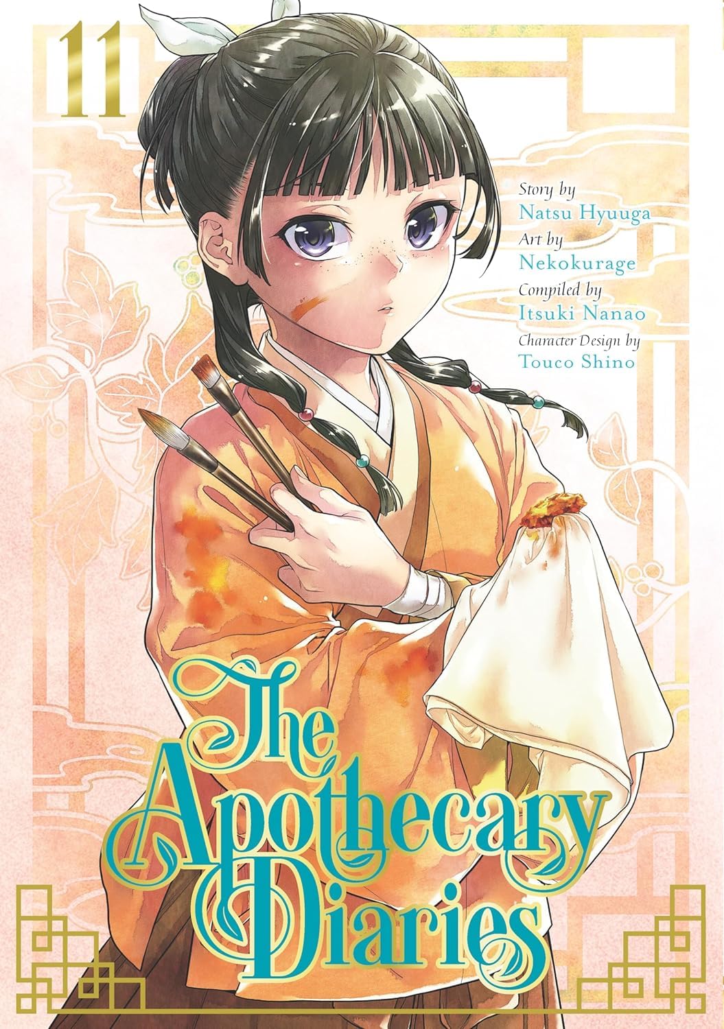 The Apothecary Diaries (Manga) Series 13 Books Set (Vol.1-Vol.13)