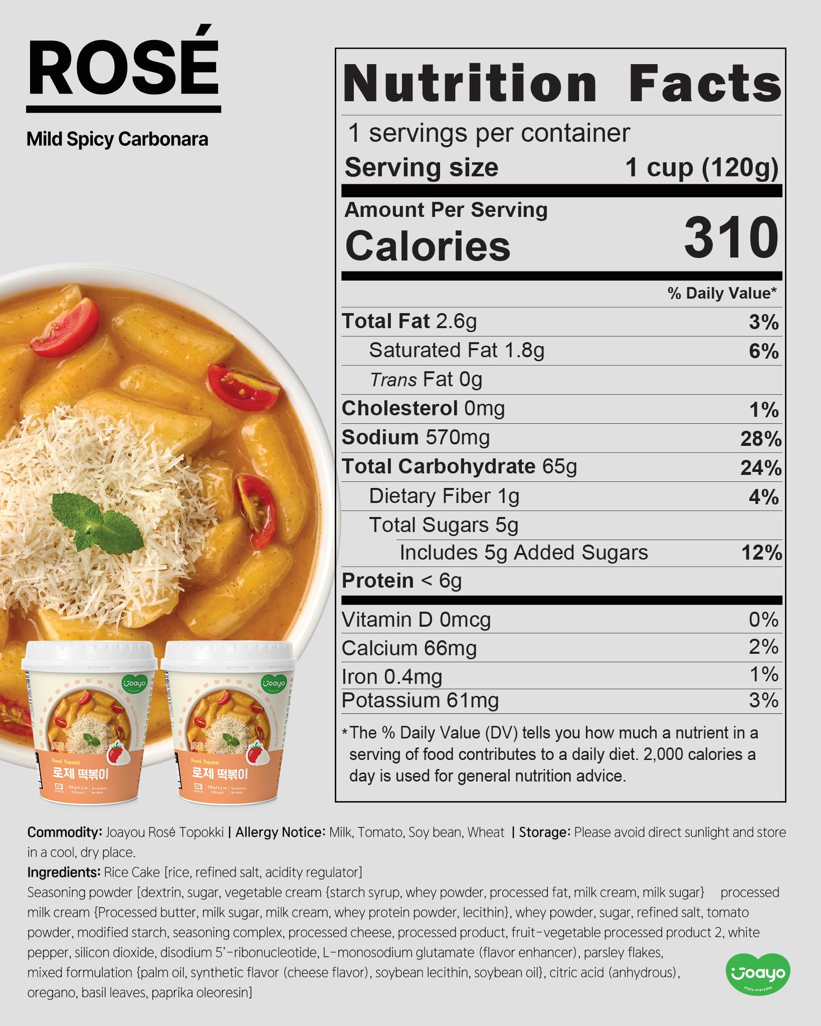 JOAYO Rose Tteokbokki Rice Cakes w/Spicy & Creamy Carbonara Flavored Sauce [2-PACK] Korean Street Food Easy K-Food Instant Microwavable Snack