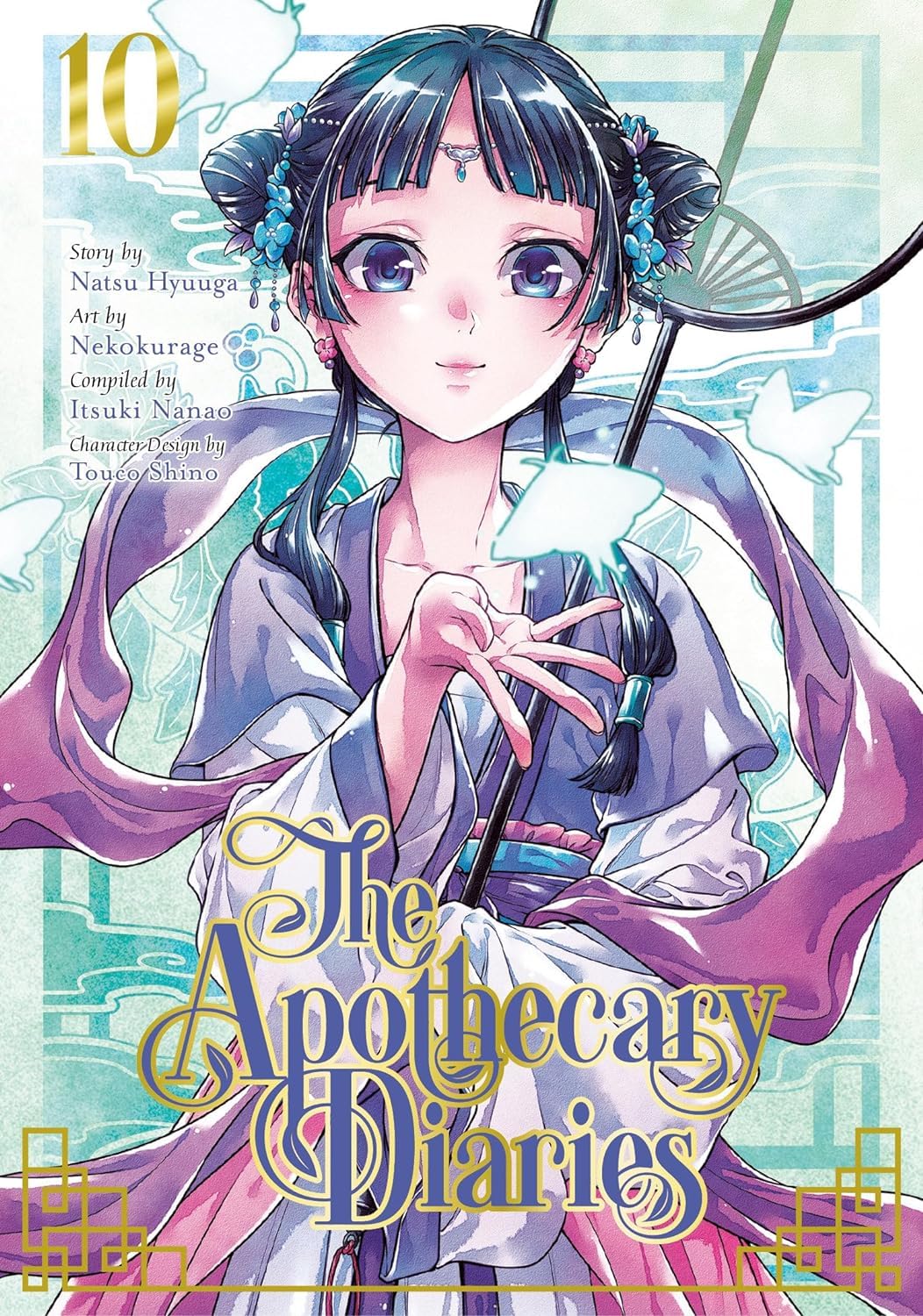 The Apothecary Diaries (Manga) Series 13 Books Set (Vol.1-Vol.13)