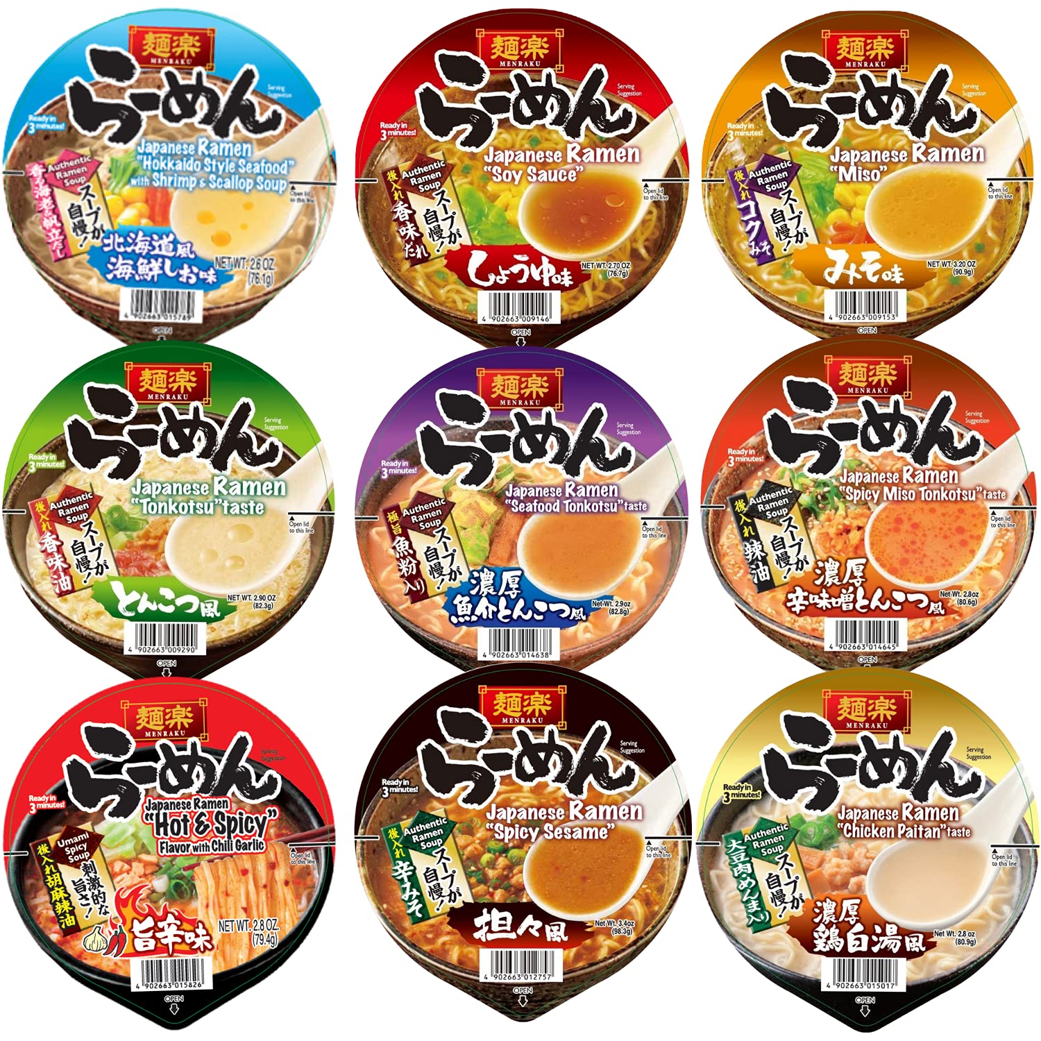 Japan's Most Popular Ramen Assorted Packs Joyful Bundle (Pack of 10, Classic Series): Mystery Flavor Series 10 Count (Pack of 1)