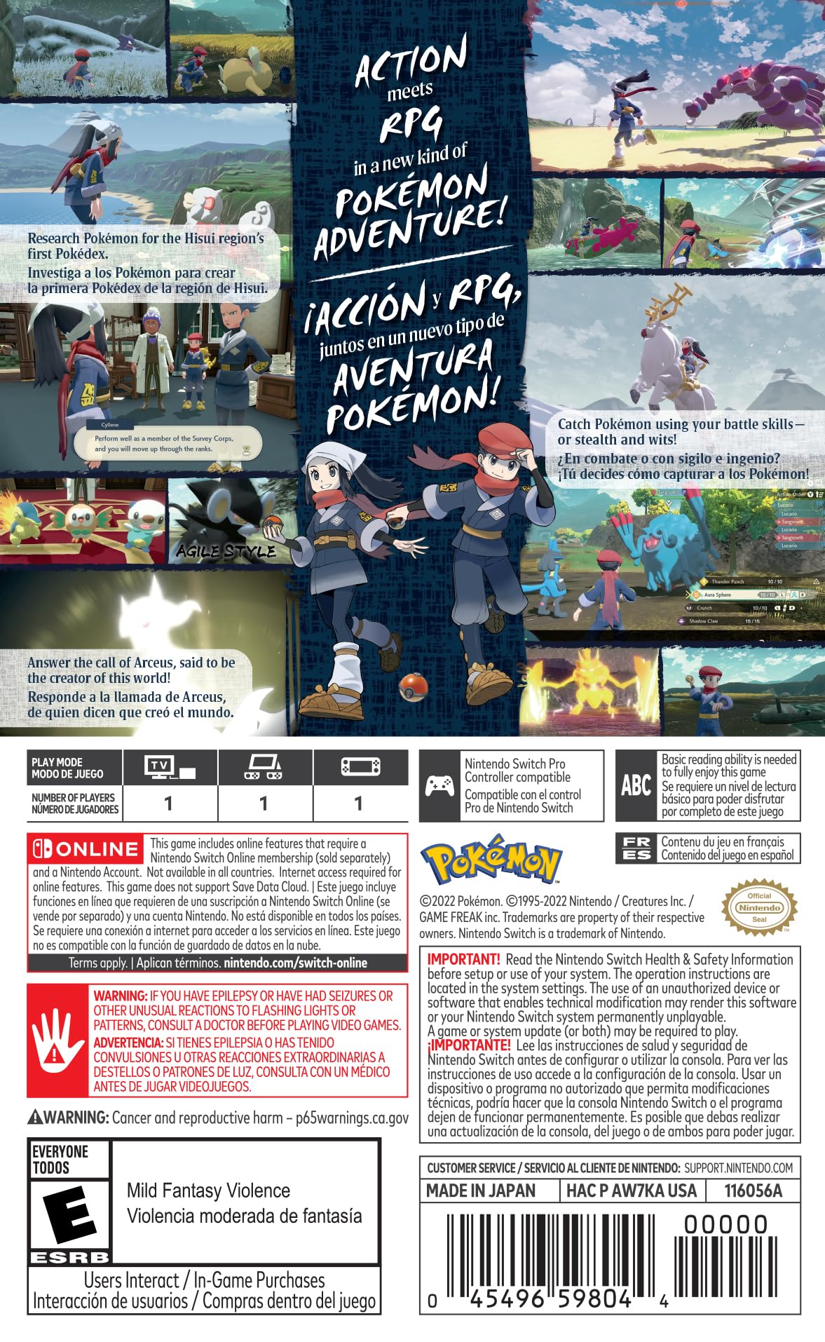Pokémon Legends: Arceus - US Version: Nintendo Switch Arceus