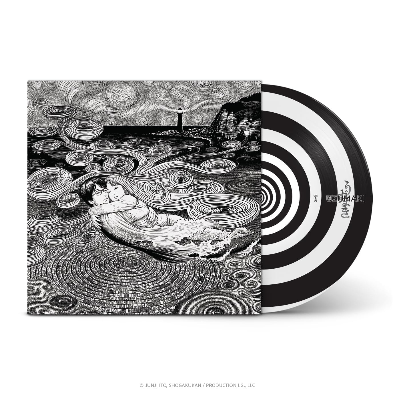 Uzumaki (Anime Original Series Soundtrack): Vinyl