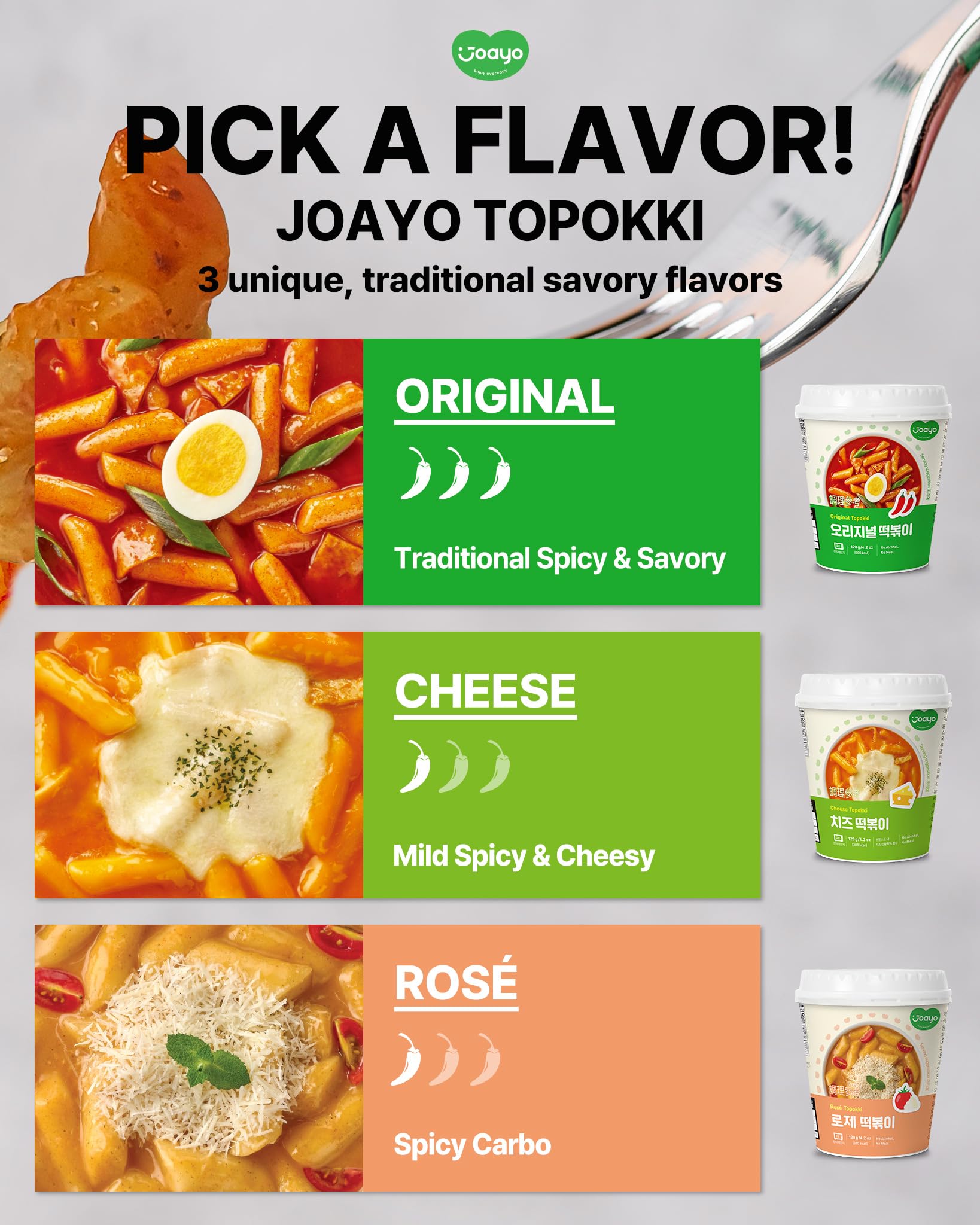 JOAYO Rose Tteokbokki Rice Cakes w/Spicy & Creamy Carbonara Flavored Sauce [2-PACK] Korean Street Food Easy K-Food Instant Microwavable Snack