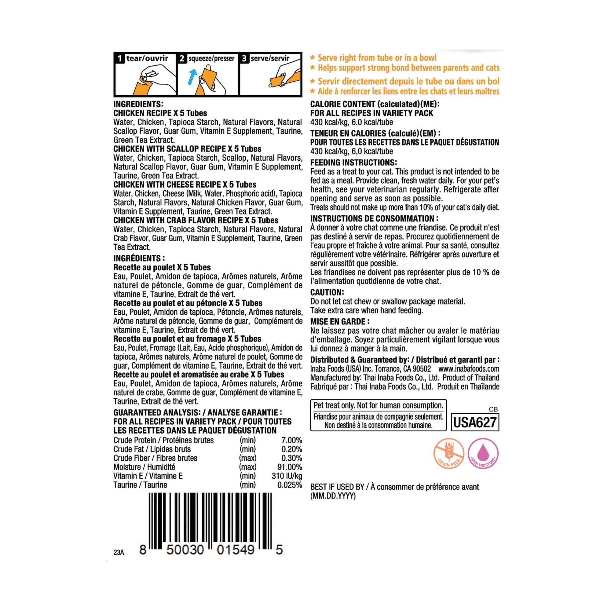 INABA Churu Cat Treats, Grain-Free, Lickable, Squeezable Creamy Purée Cat Treat/Topper with Vitamin E & Taurine, 0.5 Ounces Each Tube, 50 Tubes, Tuna & Chicken Variety: Chicken Variety 0.5 Ounce (Pack of 20)
