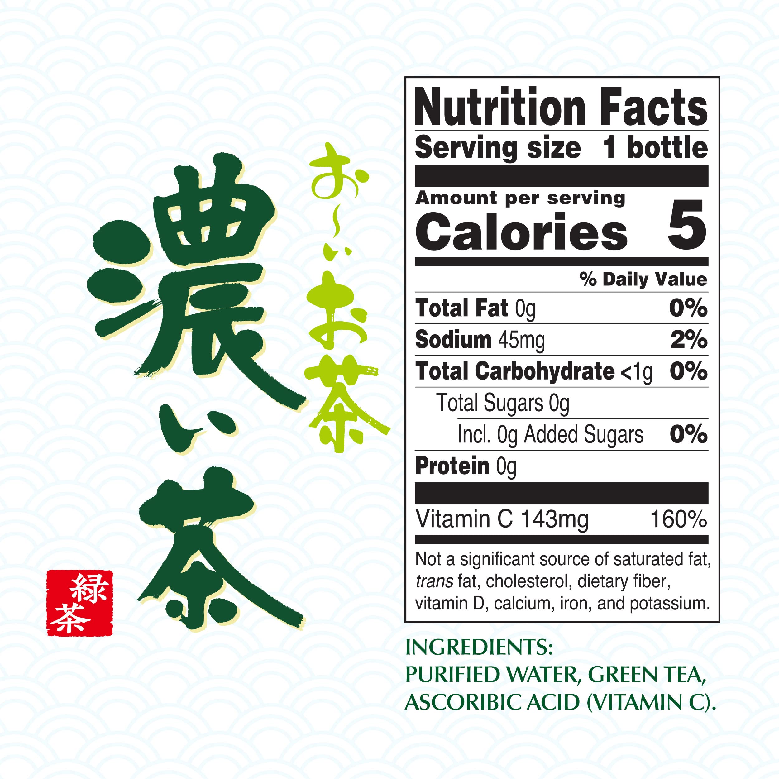 Ito En Tea Oi Ocha Green Tea, Unsweetened, 16.9 Ounce (Pack of 12): Bold Green Tea 16.9 Fl Oz (Pack of 12)