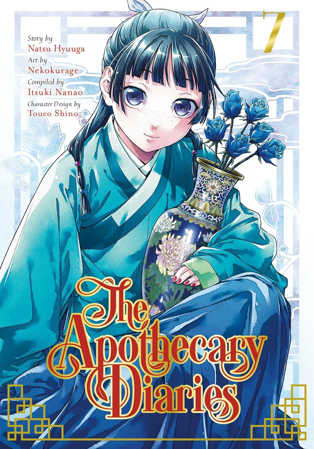 The Apothecary Diaries (Manga) Series 13 Books Set (Vol.1-Vol.13)
