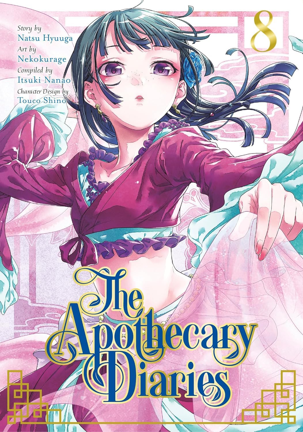 The Apothecary Diaries (Manga) Series 13 Books Set (Vol.1-Vol.13)