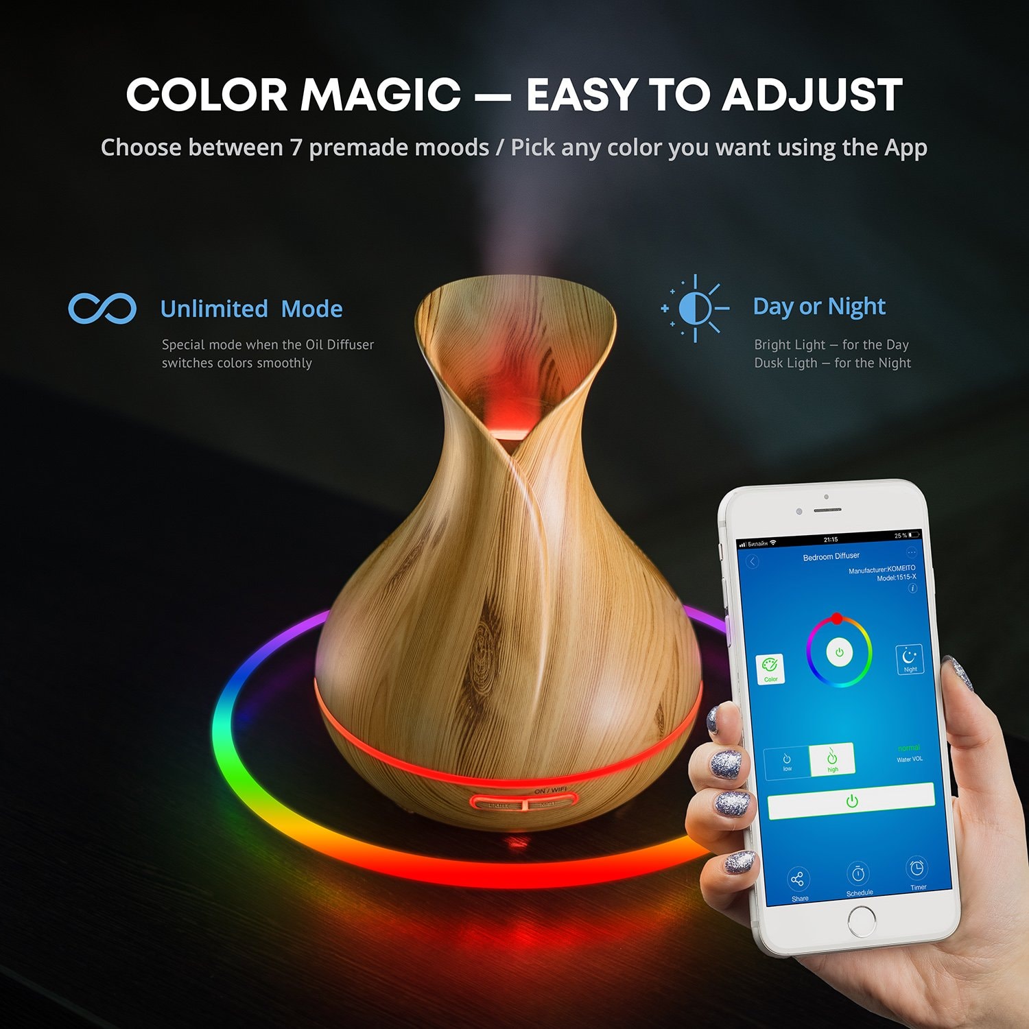 Smart WiFi Wireless Essential Oil Aromatherapy 400ml Ultrasonic Diffuser & Humidifier with Alexa & Google Home Phone App & Voice Control - Create Schedules - LED & Timer Settings: Light Brown
