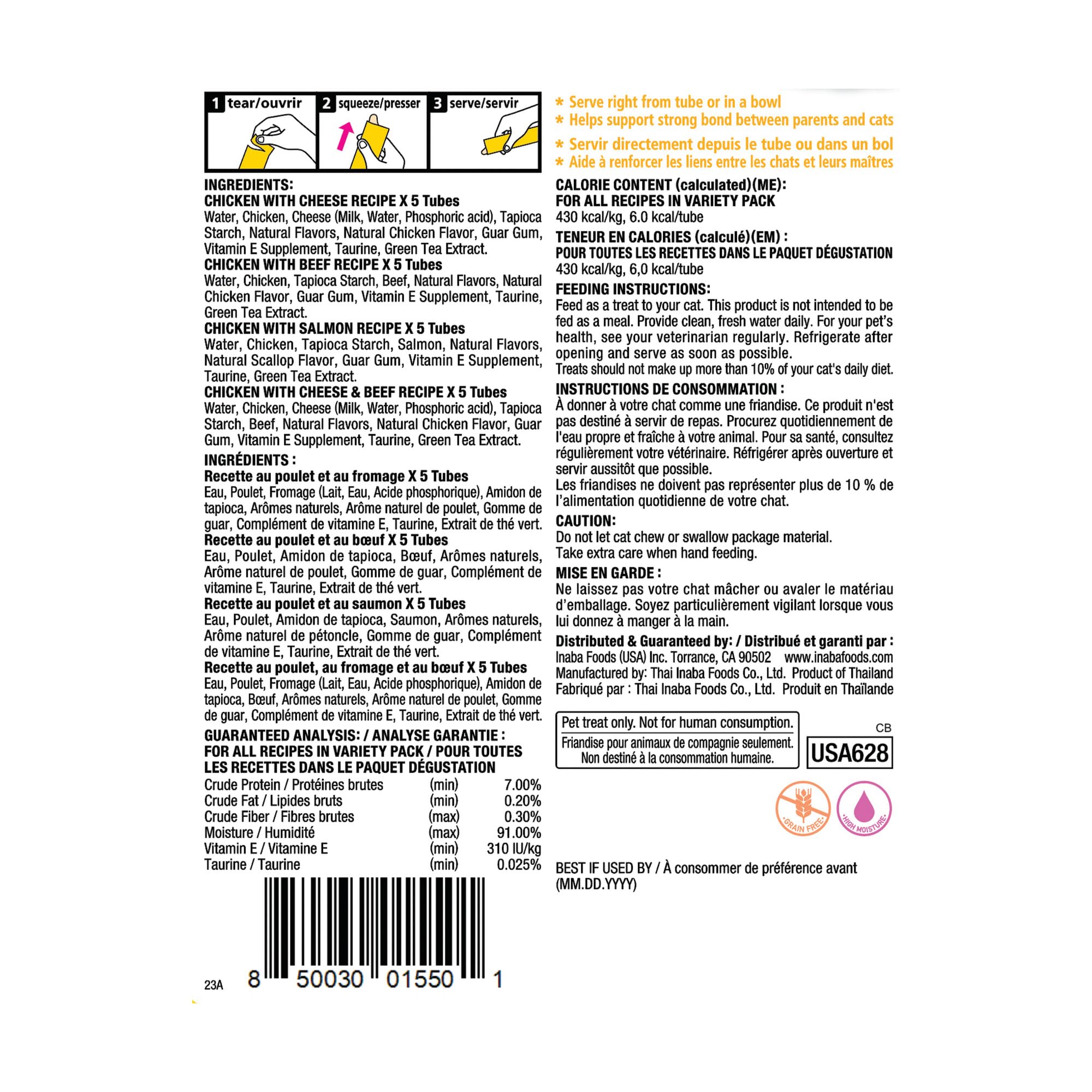INABA Churu Cat Treats, Grain-Free, Lickable, Squeezable Creamy Purée Cat Treat/Topper with Vitamin E & Taurine, 0.5 Ounces Each Tube, 50 Tubes, Tuna & Chicken Variety: Chicken &amp; Beef Variety 0.5 Ounce (Pack of 20)