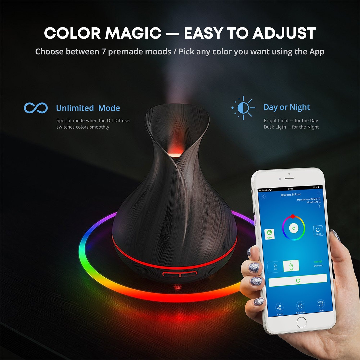 Smart WiFi Wireless Essential Oil Aromatherapy 400ml Ultrasonic Diffuser & Humidifier with Alexa & Google Home Phone App & Voice Control - Create Schedules - LED & Timer Settings: Dark Brown