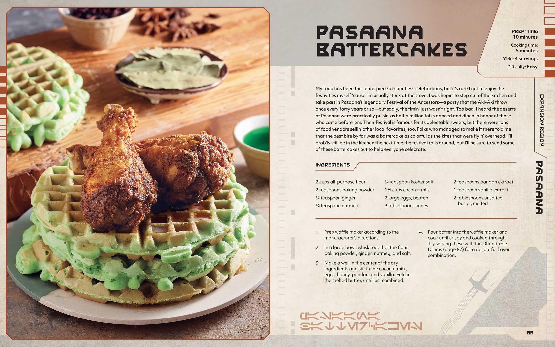 Star Wars: The Ultimate Cookbook: The Official Guide to Cooking Your Way Through the Galaxy