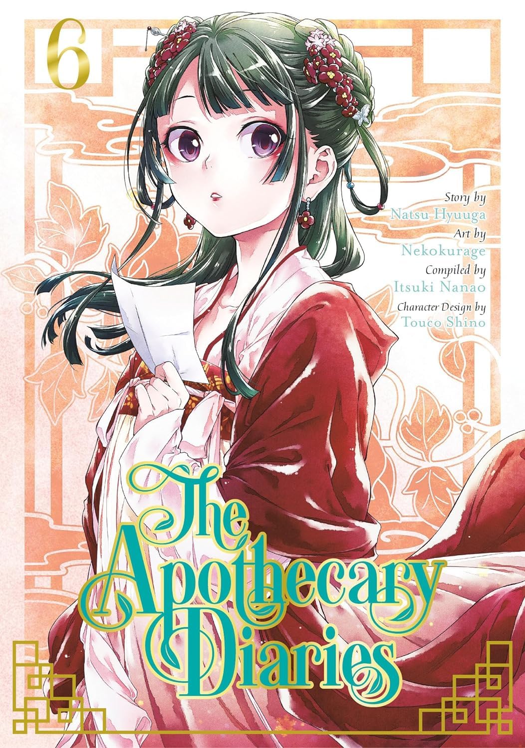 The Apothecary Diaries (Manga) Series 13 Books Set (Vol.1-Vol.13)