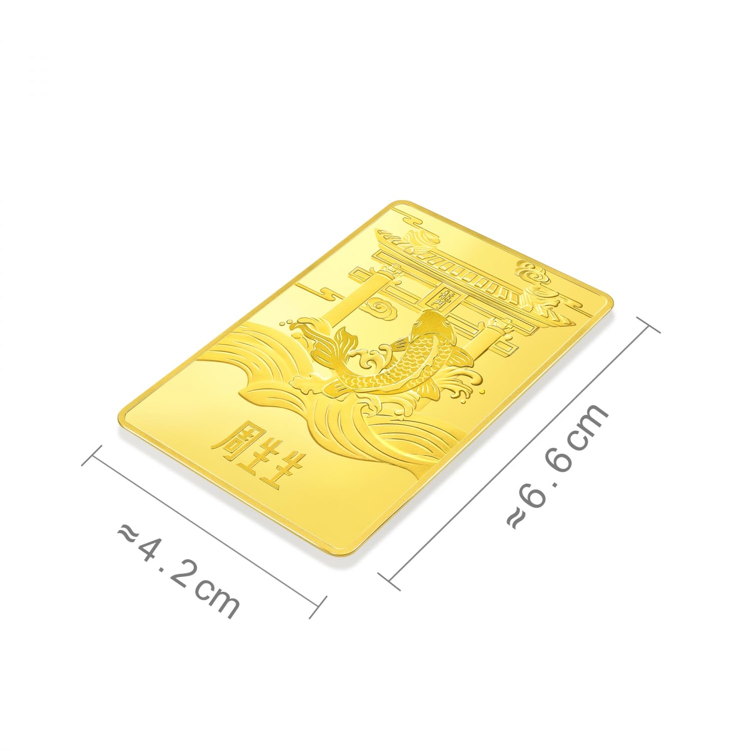 CHOW SANG SANG 999.9 24K Solid Gold Chinese Gifting Collection New Year Zodiac Ingot for Women and Men 955439 Price-by-Weight Approx. 19.98 Grams Gold