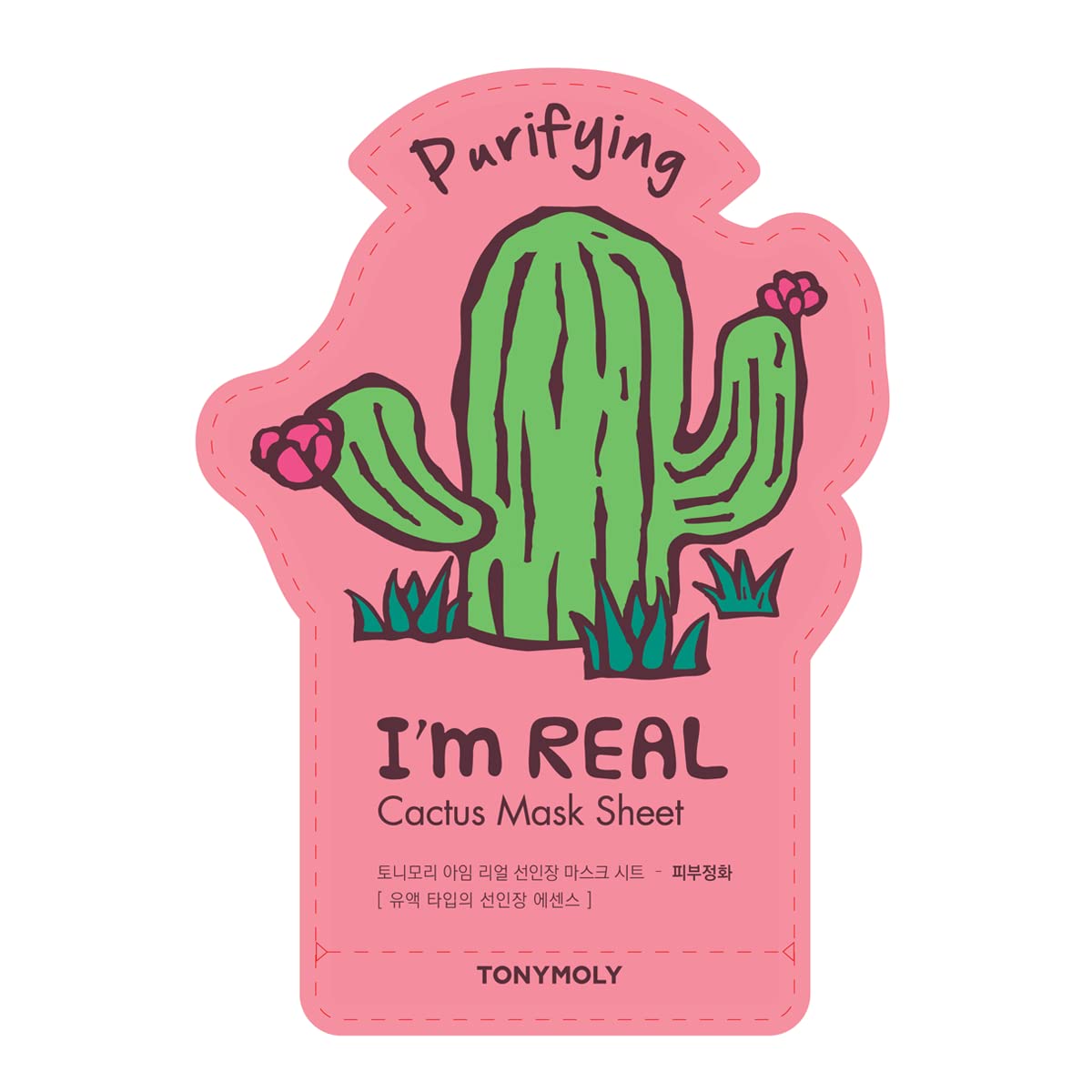TONYMOLY I'm Real Sheet Mask, Easter Basket Stuffers, Hydrating & Moisturizing Skincare, Korean Skin Care Face Mask