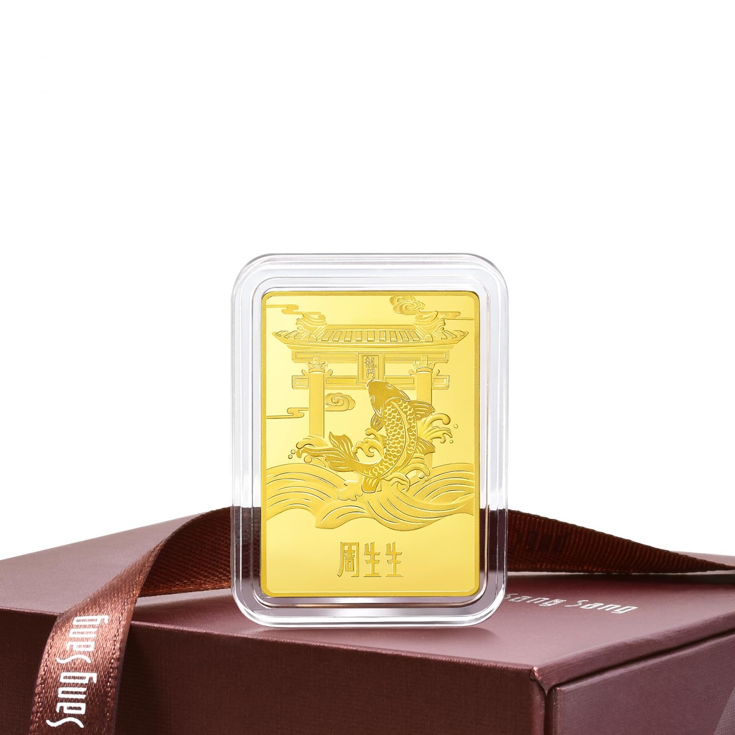 CHOW SANG SANG 999.9 24K Solid Gold Chinese Gifting Collection New Year Zodiac Ingot for Women and Men 955439 Price-by-Weight Approx. 19.98 Grams Gold