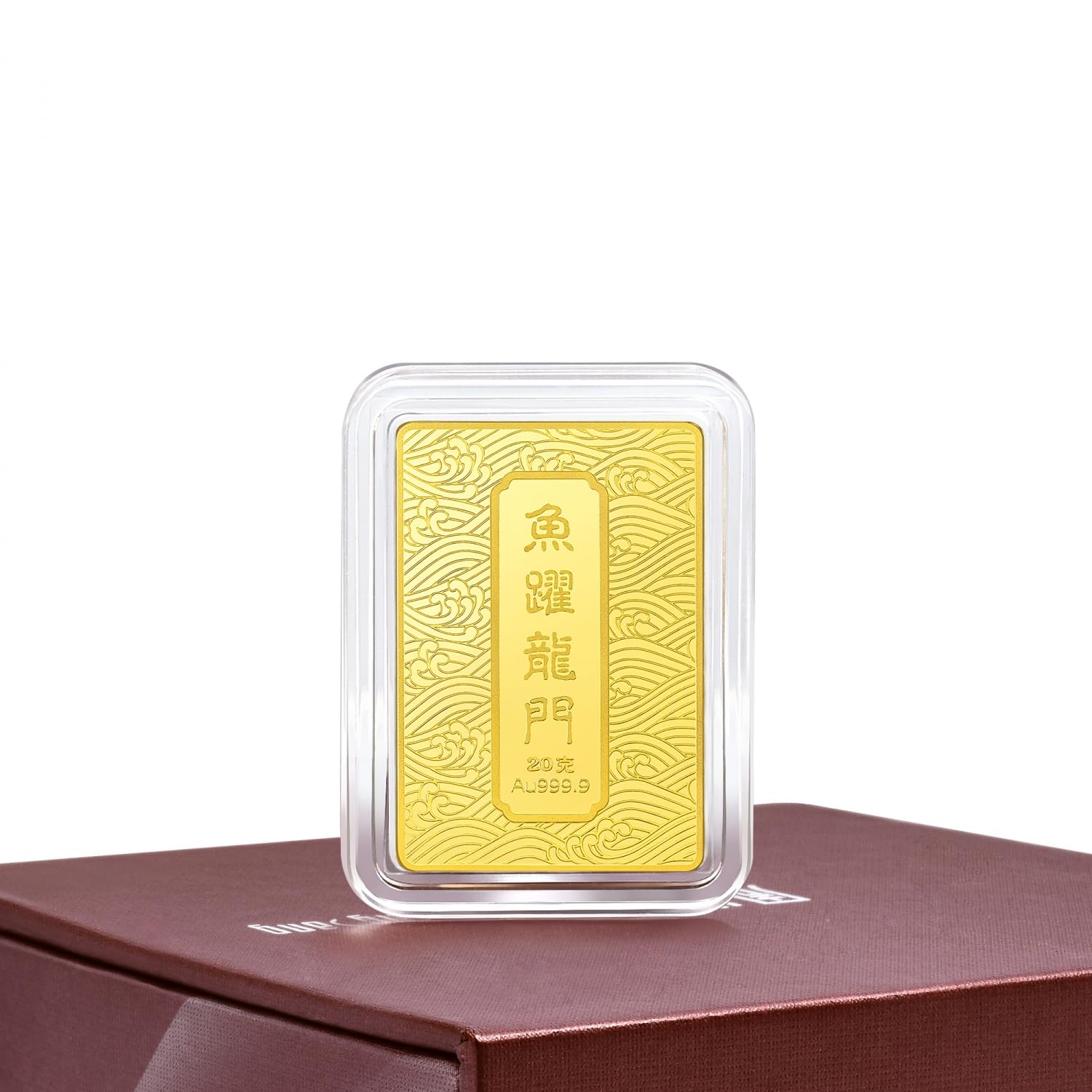 CHOW SANG SANG 999.9 24K Solid Gold Chinese Gifting Collection New Year Zodiac Ingot for Women and Men 955439 Price-by-Weight Approx. 19.98 Grams Gold
