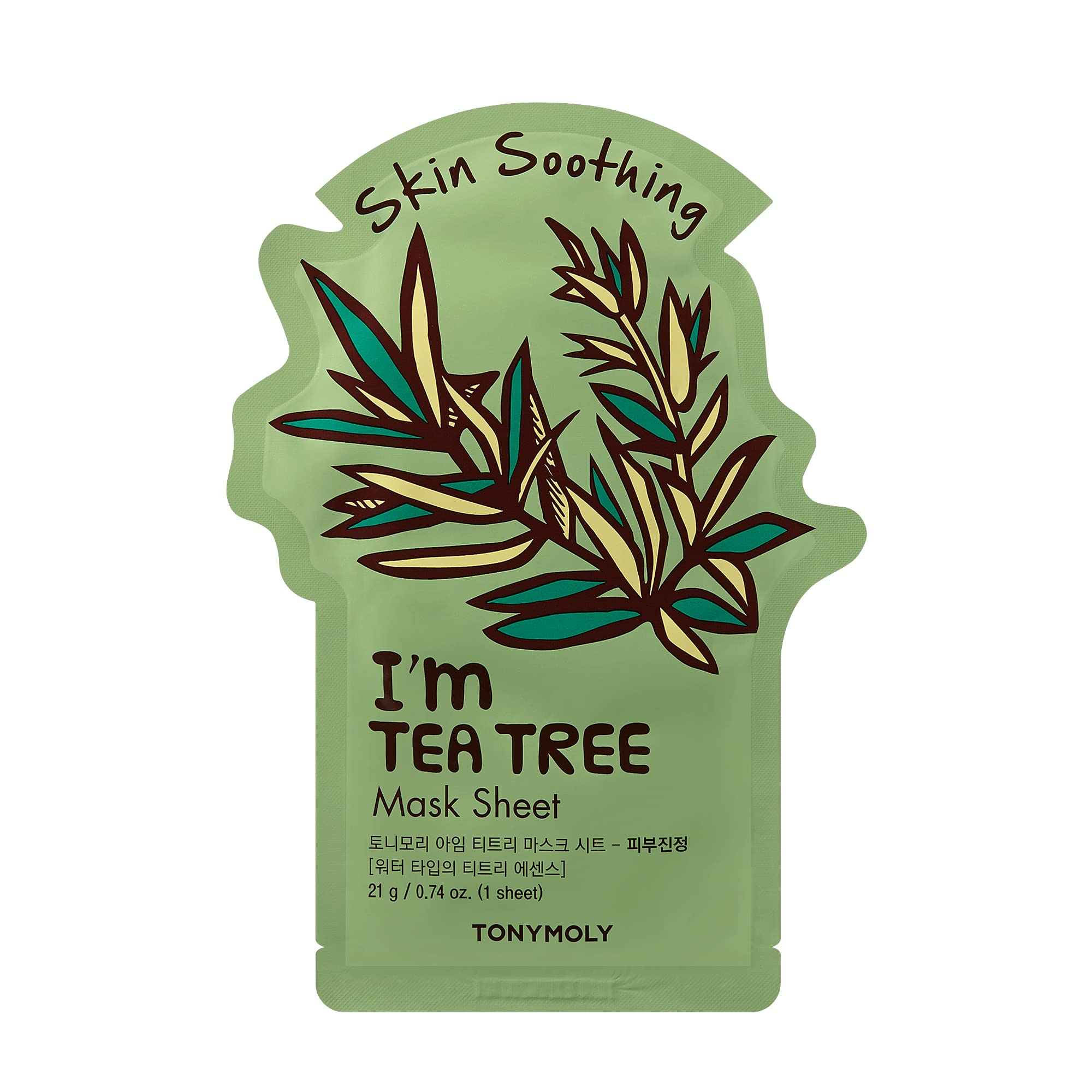 TONYMOLY I'm Real Sheet Mask, Easter Basket Stuffers, Hydrating & Moisturizing Skincare, Korean Skin Care Face Mask