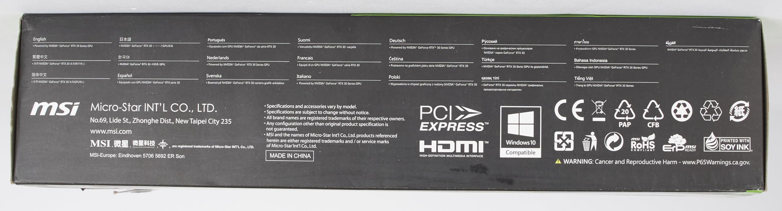 MSI Gaming GeForce RTX 3060 12GB 15 Gbps GDRR6 192-Bit HDMI/DP PCIe 4 Torx Twin Fan Ampere OC Graphics Card