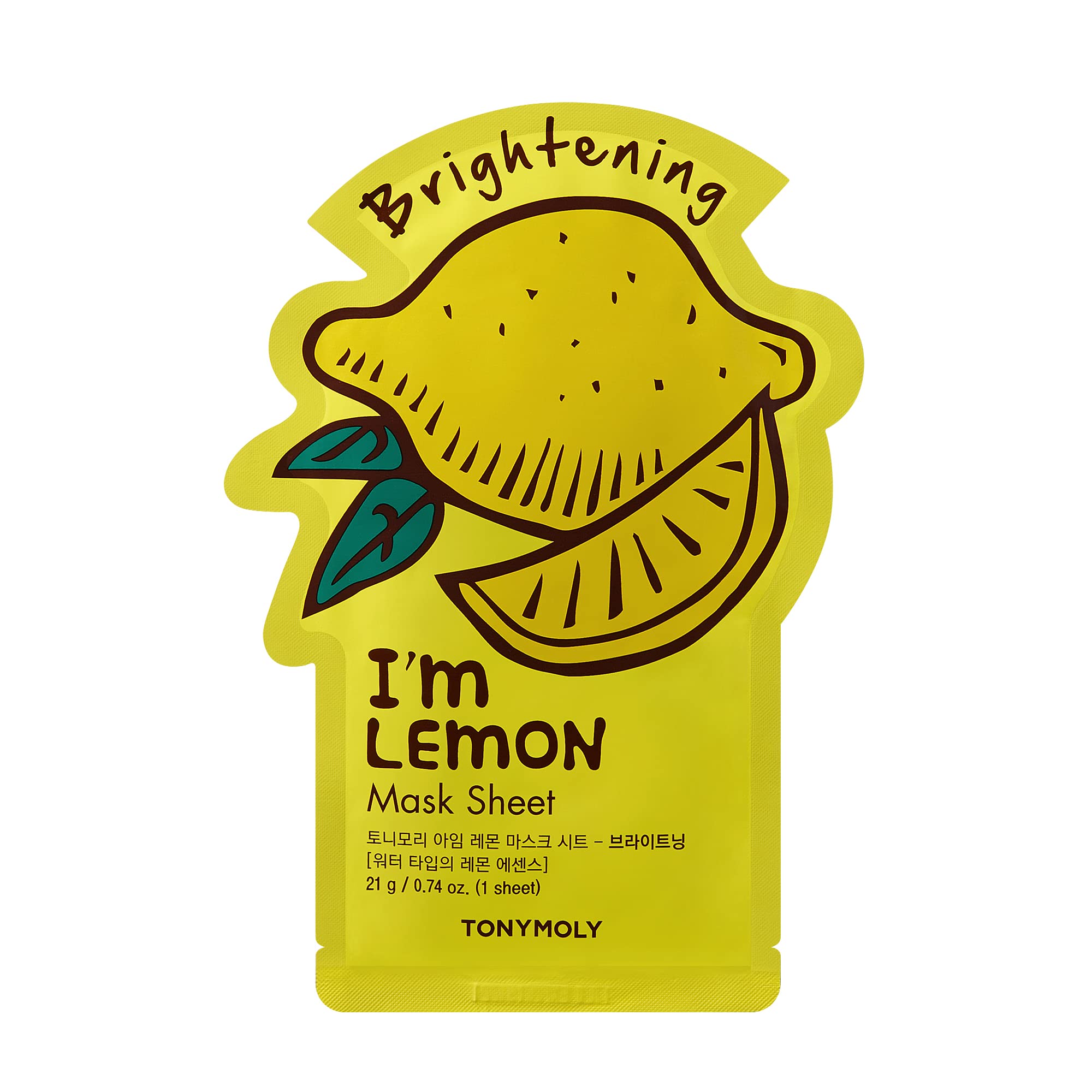TONYMOLY I'm Real Sheet Mask, Easter Basket Stuffers, Hydrating & Moisturizing Skincare, Korean Skin Care Face Mask